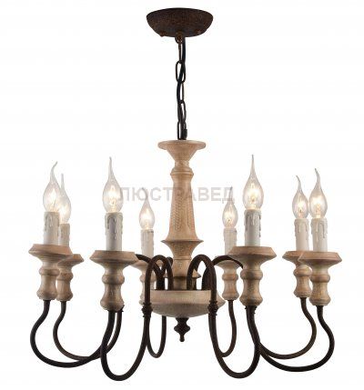 Люстра подвесная Arte Lamp A1700LM-8BR