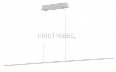 Светильник Arte Lamp A2506SP-1WH