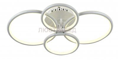 Светильник Arte Lamp A2516PL-4WH
