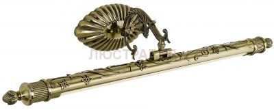 Светильник Arte Lamp A6308AP-1AB