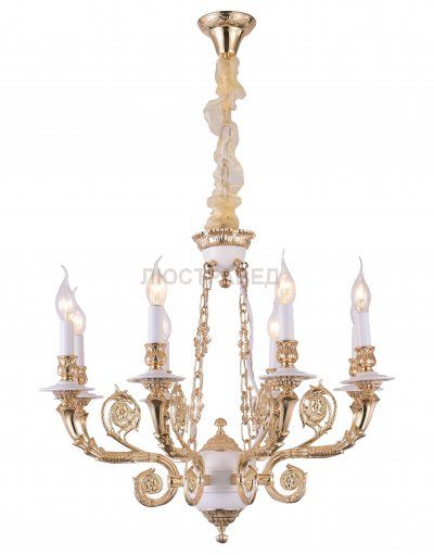 Светильник Arte Lamp A7024LM-8WG