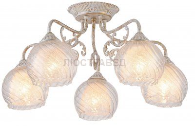 Светильник Arte Lamp A7062PL-5WG