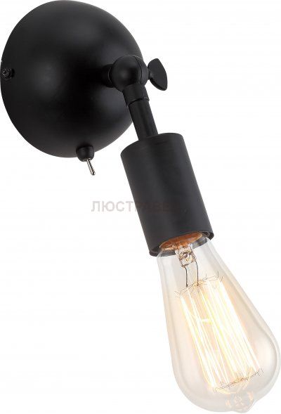 Светильник Arte Lamp A9190AP-1BK