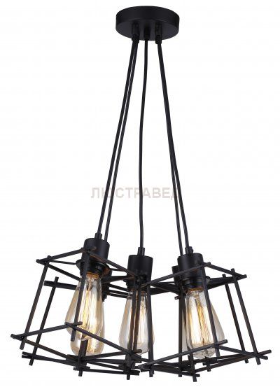 Светильник Arte Lamp A9469SP-5BK