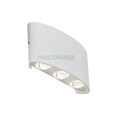 Светильник уличный настенный St luce SL089.501.06 BISELLO