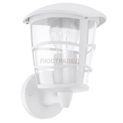 Светильник уличный Eglo 93094 ALORIA