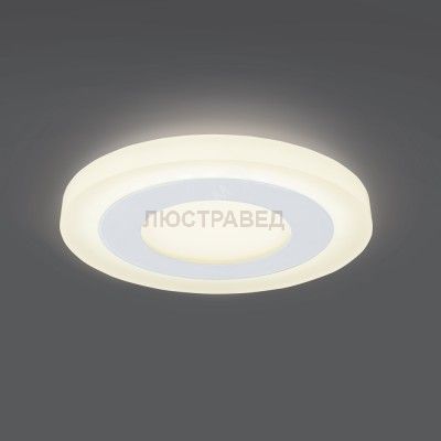 Светильник Gauss Backlight BL114 Кругл. Акрил, 3+3W, LED 3000K, ?105,