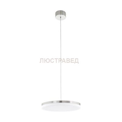 Подвесной светильник Eglo 95701 SORTINO-S