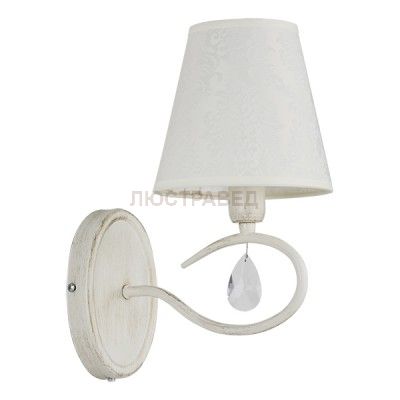 Светильник Евросвет 18520 Bali White (плафон 83059 - 1 шт.)