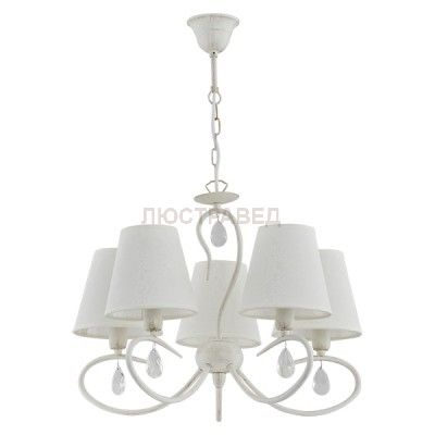 Светильник Евросвет 18525 Bali White (плафон 83059 - 5 шт.)