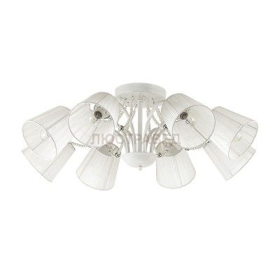 Люстра потолочная Lumion 3607/8C PERLANA