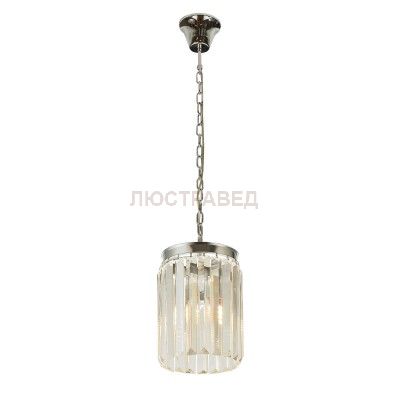Подвесной светильник Divinare 3001/02 SP-1