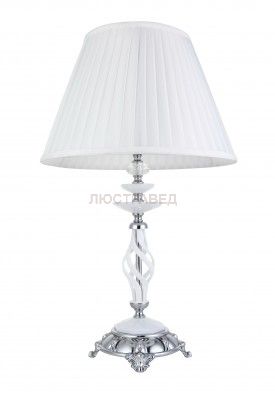 Настольная лампа Divinare 8825/03 TL-1