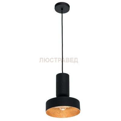 Светильник Mw light 452015401