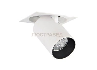 Светильник светодиодный Donolux DL18621/01SQ White Dim