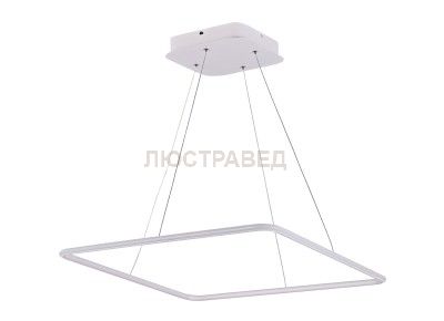 Светодиодный светильник подвесной Donolux S111024/1SQ 45W White Out