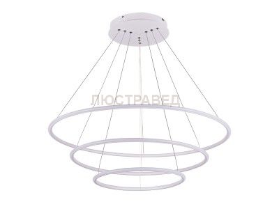 Светодиодный светильник подвесной Donolux S111024/3R 110W White Out