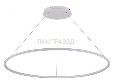 Светодиодный светильник подвесной Donolux S111024/1R 60W White Out