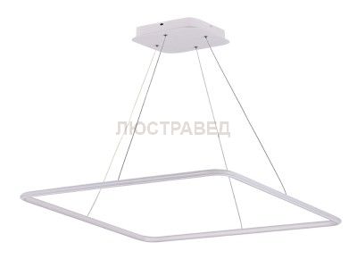 Светодиодный светильник подвесной Donolux S111024/1SQ 75W White Out