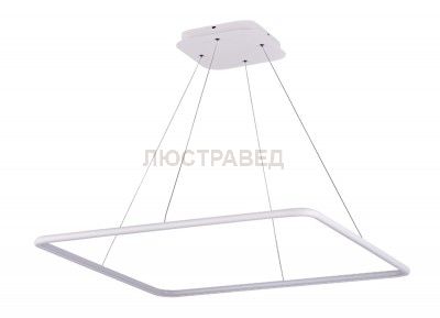Светодиодный светильник подвесной Donolux S111024/1SQ 75W White In