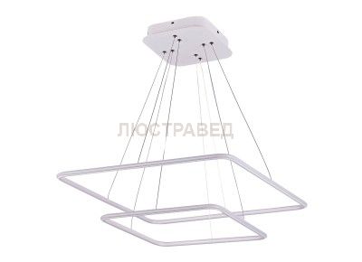 Светодиодный светильник подвесной Donolux S111024/2SQ 75W White Out