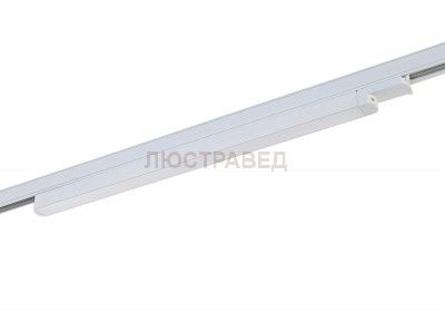 Светодиодный трековый светильник Donolux DL18931/20W B 3000K