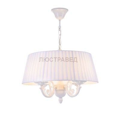 Светильник Freya FR2686PL-04W