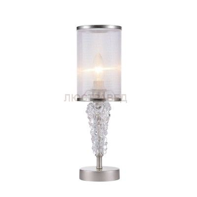 Светильник Freya FR2687TL-01G