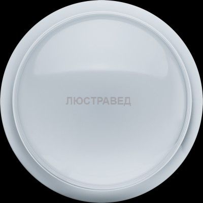 Светильник Navigator 71 920 NBL-P-18-4K-WH-LED