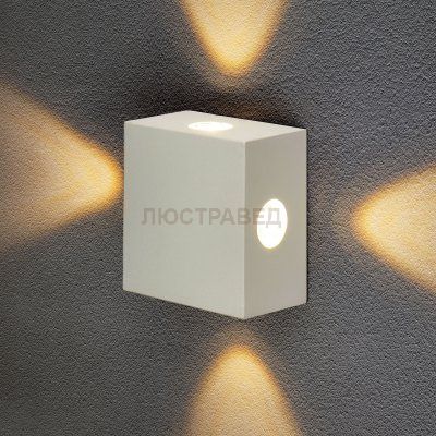 Уличный настенный светодиодный светильник 1601 TECHNO LED Электростандарт белый