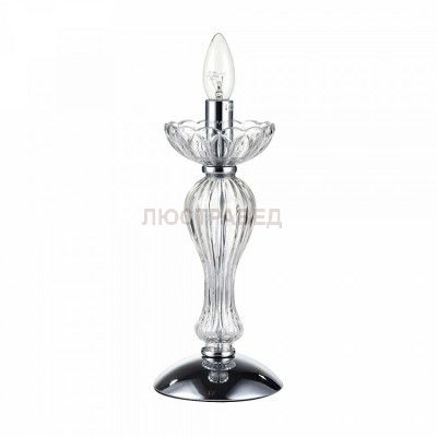 Настольная лампа Maytoni DIA587-TL-01-N Luciano