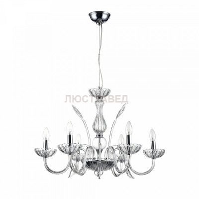 Люстра Maytoni DIA587-PL-06-N Luciano