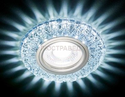 Светильник Ambrella S310 CH