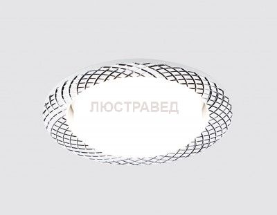 Светильник Ambrella G818 W