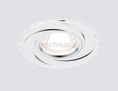 Светильник Ambrella A506 W