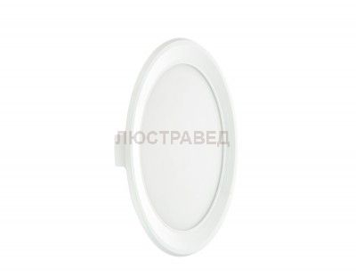 Светильник Ambrella DLR 5W 6400K 185-250V (50W) (D85mm/A76mm)