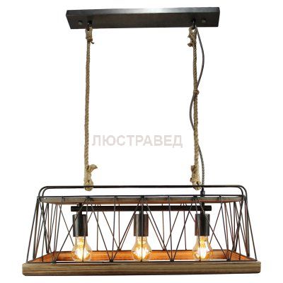 Светильник Loft LSP-8067