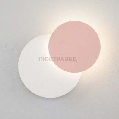 Светильник Евросвет 40135/1 белый/розовый 6W