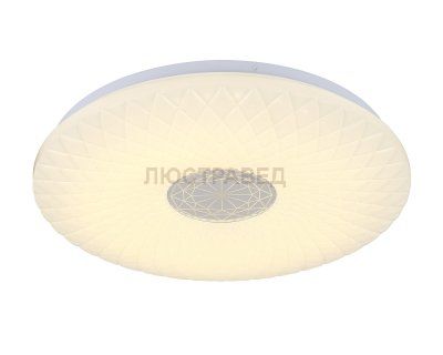 Светильник Omnilux OML-48807-80