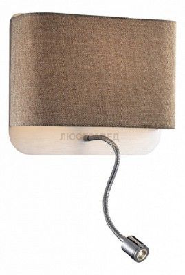 Светильник Odeon light 2589/2W