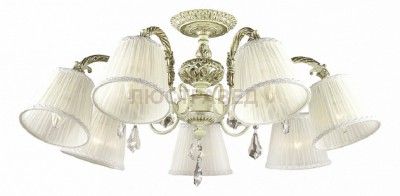 Люстра потолочная Odeon light 2882/7c NAVIS