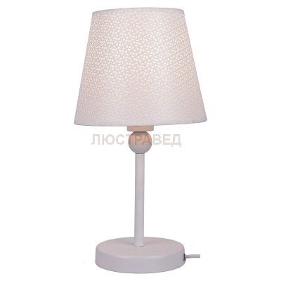 Светильник Loft LSP-0541