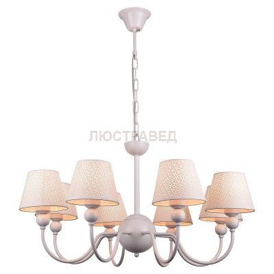 Светильник Loft LSP-8033