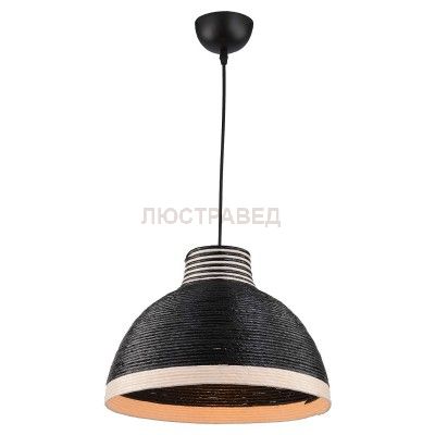 Светильник Loft LSP-8038