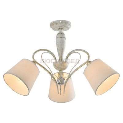 Люстра Loft LSP-8061