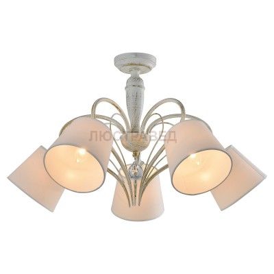 Светильник Loft LSP-8062