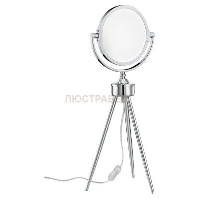 Светильник Loft LSP-9572