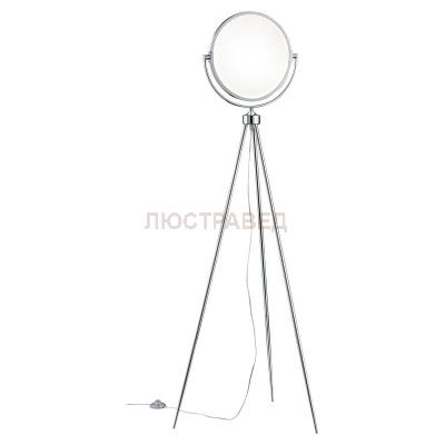 Светильник Loft LSP-9573