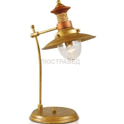 Светильник настольный Odeon light 2617/1T