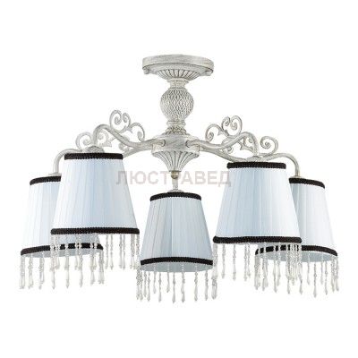 Светильник Lumion 3422/5C